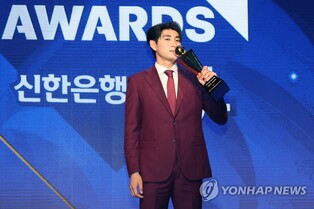 Reigning KBO MVP named team captain