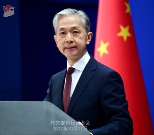 中, 日사도광산 세계유산 재신청에 "우리 입장 일관적"