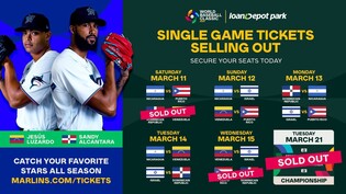 두 달 남은 WBC 결승전 입장권, 예매 첫날 매진