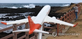 설 연휴 제주공항 폭설 대비 체류객 지원 대책 가동