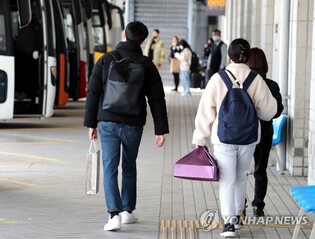 설 연휴 첫날 전국에 강추위…서울·대전 아침 -10도