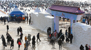 [Moment to Focus] Ice fishing