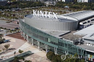 전시컨벤션센터 킨텍스, 드라마·방송광고 촬영지로도 인기