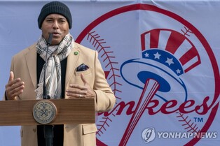 MLB 수호신의 전설 리베라, WBC 대만-파나마전 시구