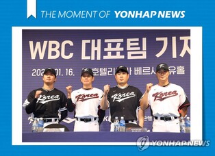 빅리거 전훈 불발 가능성에 WBC 야구대표팀 플랜 B 가동하나