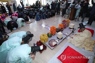 440년 전통 촌장의 새해 덕담은? "모두 건강하시라"