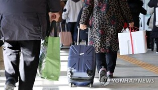 최강한파 속 "다시 일상으로"…터미널·고속도로 등 귀경길 혼잡