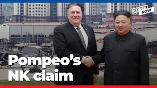 Chinese "lies" and how Kim Jong-un really feels about U.S. forces