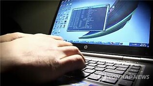 (3rd LD) Chinese hackers attack 12 S. Korean academic institutions: KISA