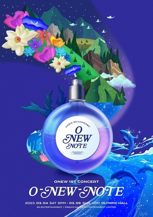 Onew of SHINee to host first solo concert in Korea