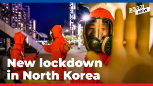 North Korea’s battle with COVID-19 appears to be back on