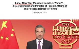 中누리꾼 '중국 설' 주장하나 中외교부·신화통신은 '음력 설'