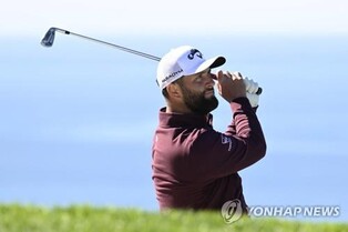 상승세 꺾인 람, '텃밭'에서 언더파 행진 마감