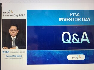 KT&G aims to earn half of sales from overseas in 2027