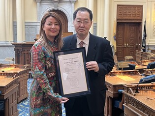 매년 11월22일을 '김치의 날'로…美뉴저지 하원, 결의안 채택