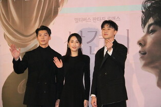 Photos from press conference of 'Someday or One Day'