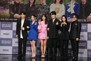 Photos from press conference of 'Kokdu: Season of Deity'