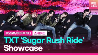 TXT 'Sugar Rush Ride' Showcase