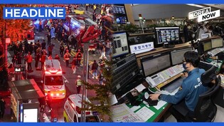 Police to build disaster prediction system to prevent recurrence of Itaewon tragedy