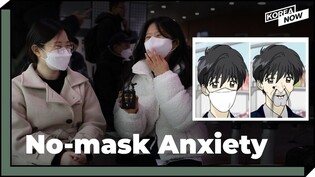 Why are Korean teens afraid to take off their masks?