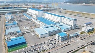 (2nd LD) POSCO Chemical's 2022 operating income at record high on robust EV battery components demand