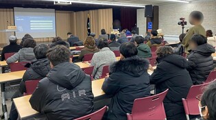 [OK!제보] 이장 투표하려면 250만원 내라…시골 마을의 기득권 다툼