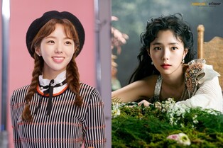 Chae Soo-bin drops teaser images for theatre play 'Shakespeare in Love'