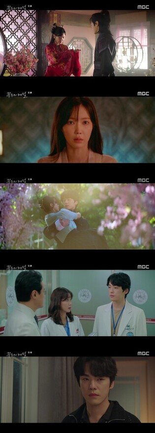 ‘Kokdu: Season of Deity’ kicks off with 4.8% viewing rate