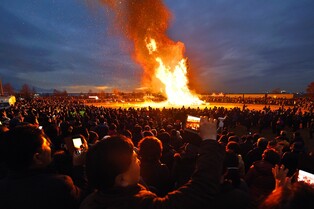 4년 만에 부대끼며…부산 곳곳서 정월대보름 행사 풍성