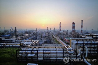 S. Korean oil refiners' exports hit fresh high in 2022