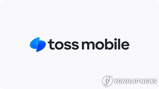 Toss Mobile gathers 150,000 pre-applications ahead of official launch