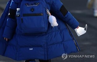 S. Korea's new COVID-19 cases fall to 7-month low; indoor mask mandate lifted