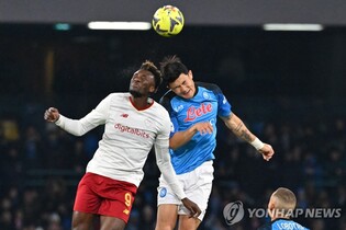 '김민재 풀타임' 나폴리, AS 로마에 2-1 승…4연승·우승 확률↑
