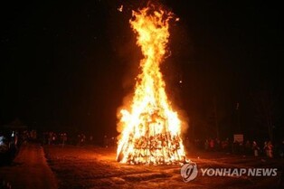 "둥근달 보러 가세" 충북서 4년 만의 대보름행사 풍성