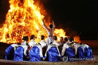Daeboreum Festival to return to Haeundae Beach tomorrow