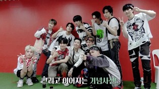 TREASURE drops behind-the-scenes at 37th Golden Disc Awards