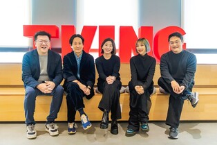 TVING to drop episode 2 of original documentary ‘K-pop Generation’