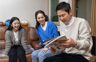 JTBC’s variety show ‘A Day without Hands’ to air at 10:30 p.m. every Tuesday