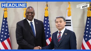 Defense chiefs of S.Korea, U.S. hold talks over NK threats, regional security