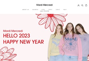 무신사와 함께 일본 진출한 패션업체, 1년만에 매출 30억원