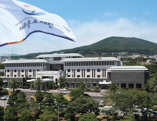 "전통문화 용품 신청하세요"…동포재단 해외 한인 단체 지원