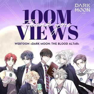 Webcomic ‘DARK MOON: THE BLOOD ALTAR’ featuring ENHYPEN hits 100 million views