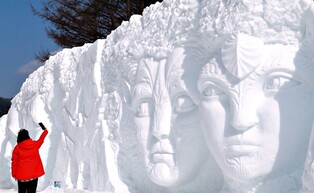 Snow Sculpture Exhibition of Taebaeksan Snow Festival to be held until Feb. 5