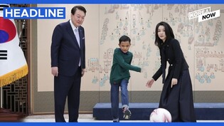 President Yoon, first lady meet Cambodian child at presidential office