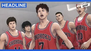 Japanese comic series 'Slam Dunk' enjoys resurgence on back of animated film