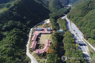 동해무릉건강숲, 군 장병·면회객 숙박료 10% 할인