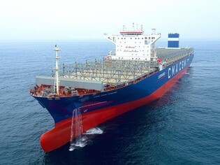 KSOE wins 2.53 tln-won order for 12 methanol-fueled container ships