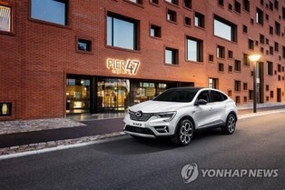 Renault Korea's Jan. sales fall 25 pct on weak demand