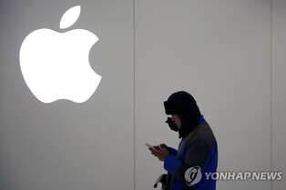 [2보] 애플 '배터리 고의 성능저하' 소송서 소비자 1심 패소