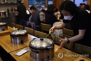 (3rd LD) S. Korea's consumer prices up 5.2 pct in Jan. on higher energy costs